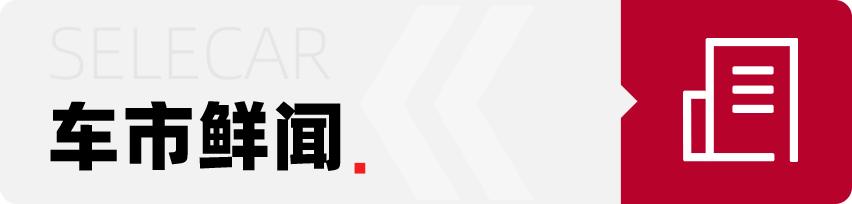 斯巴鲁傲虎eye试驾,斯巴鲁傲虎eyesight辅助排名