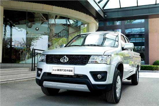 哪里能看到长安凯程优惠活动,长安凯程11月活动