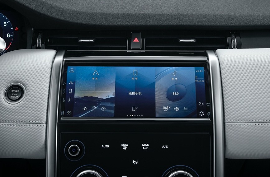 发现无止境全集,发现无止境路虎品牌