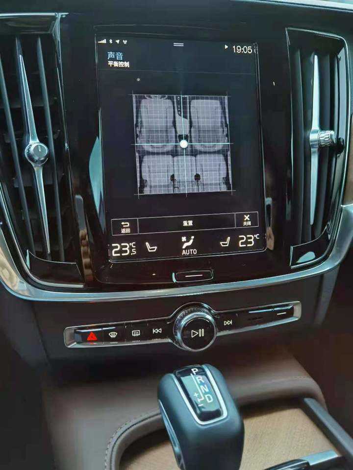 沃尔沃宝华韦健音响拆解,改装移植沃尔沃宝华韦健音响