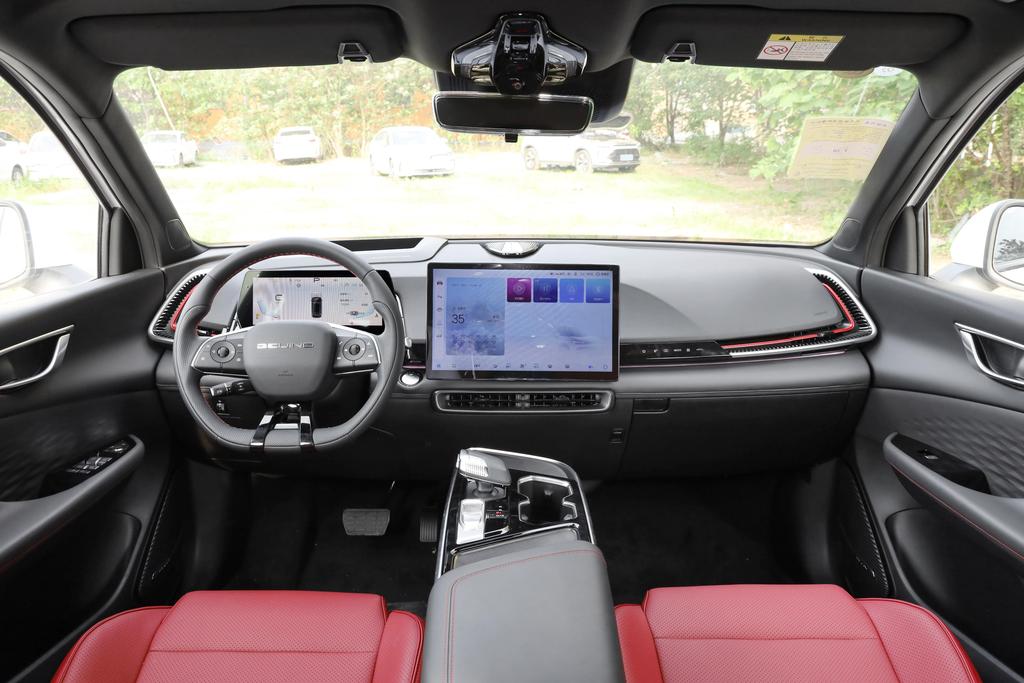 北京魔方最新消息,北京魔方汽车