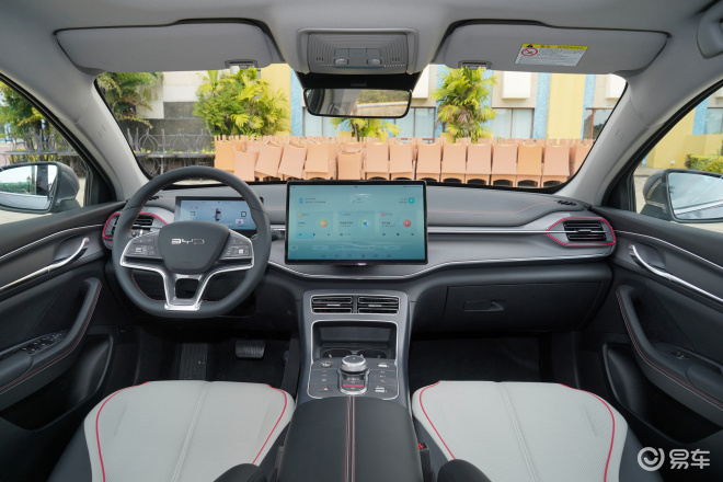 比亚迪05驱逐舰冠军版有几把钥匙,比亚迪护卫舰07和驱逐舰05哪个好