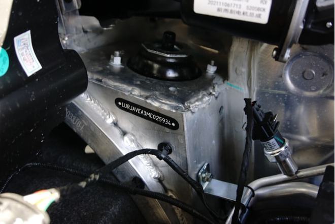 奇瑞小蚂蚁2022款甜粉款,小蚂蚁罗曼斯和全糖甜粉款区别