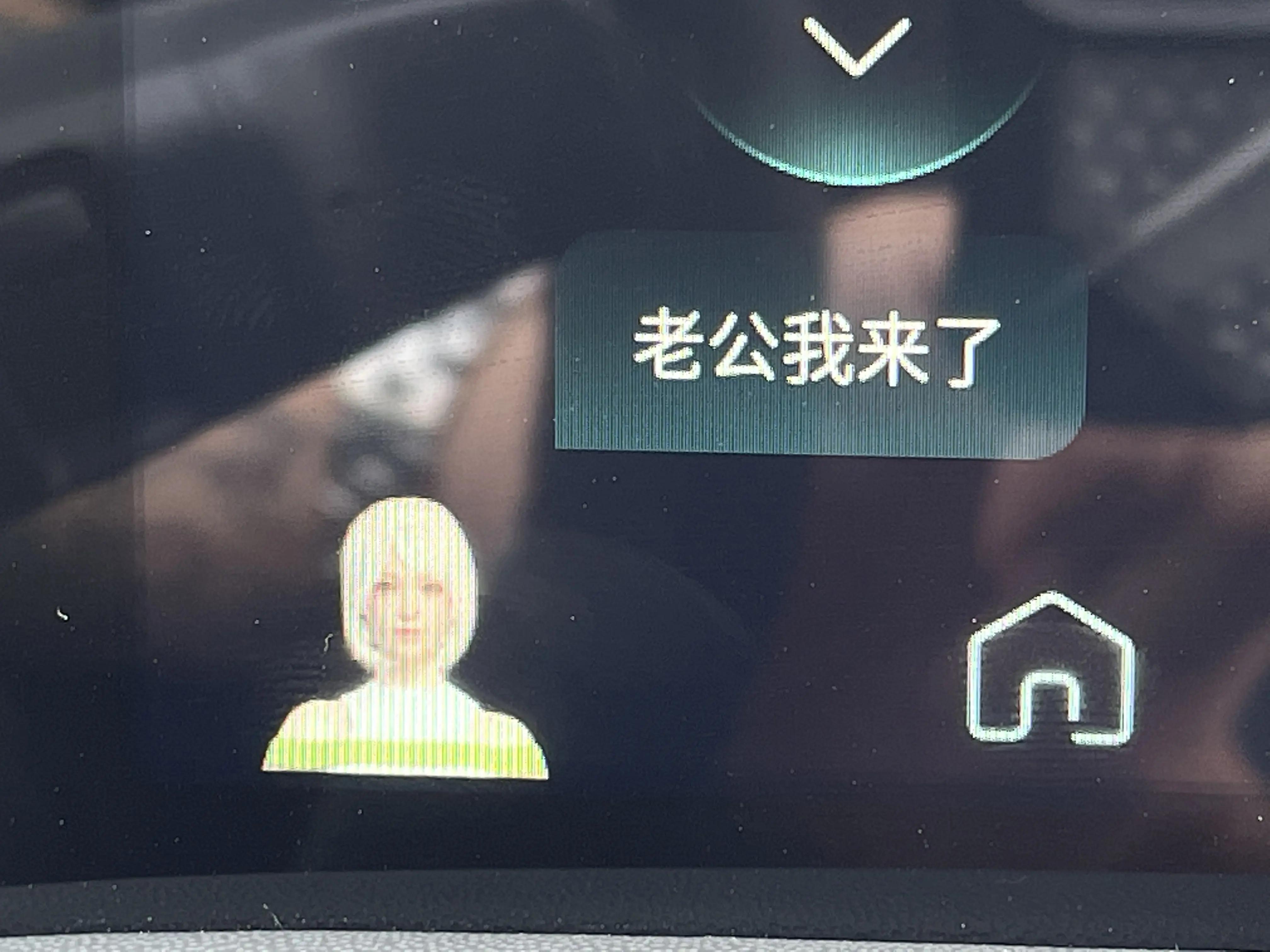 东风风神皓马赫双擎敢梦版落地价,东风风神皓极马赫双擎敢创版实测