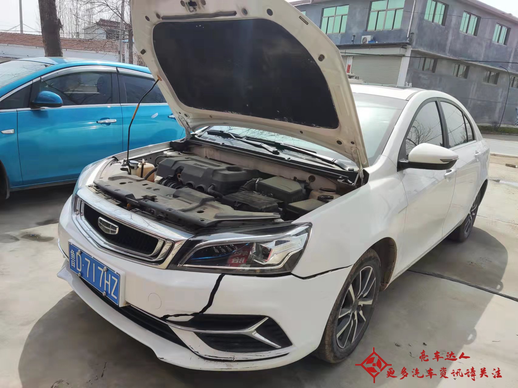 吉利帝豪前保险杠划伤怎么办,帝豪gl前保险杠喷漆多少钱