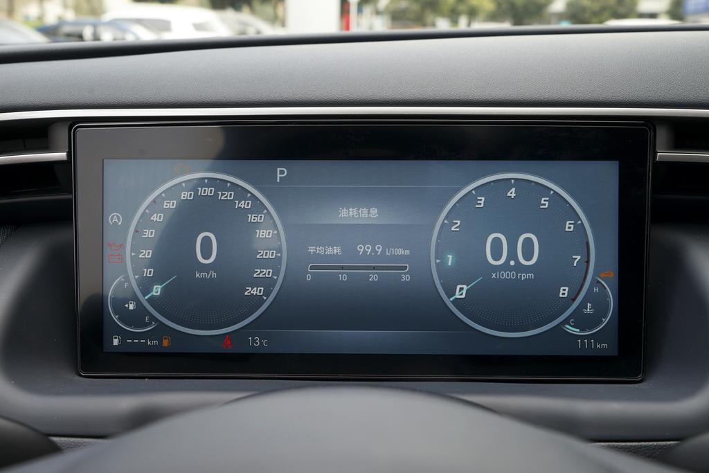 全面升级上新,最新款北京现代途胜试驾视频