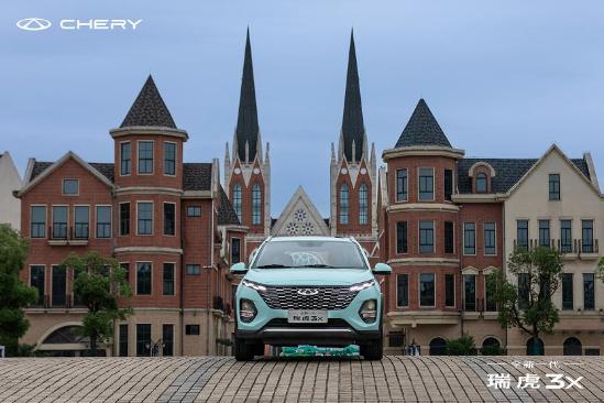 奇瑞瑞虎3x国六版测评,全新奇瑞瑞虎3x钻石版试驾