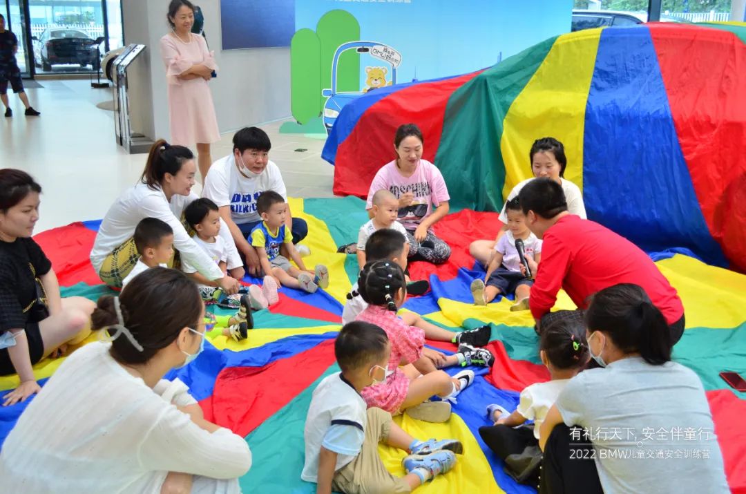 2022BMW哈尔滨绿地宝仕儿童交通安全训练营欢乐开营啦！