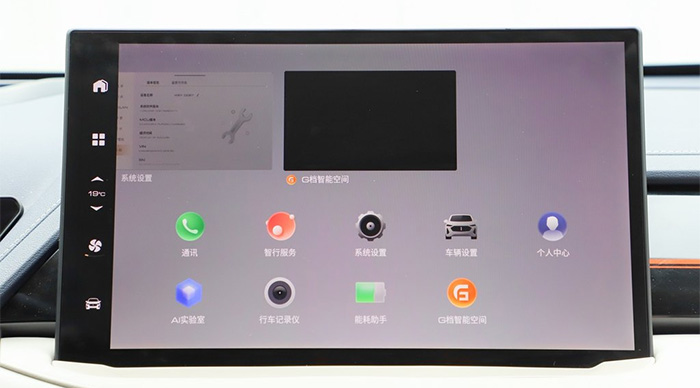 首款柠檬混动车型wey玛奇朵,wey玛奇朵油电混动