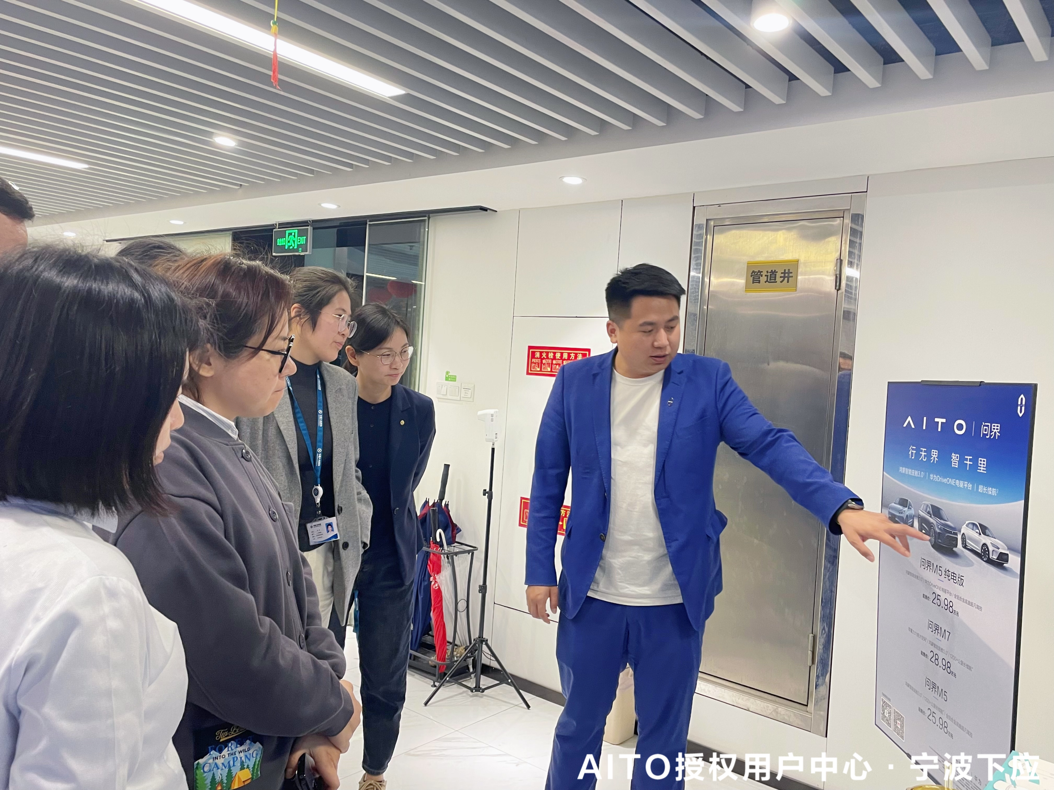 行*界无**智千里大地财产保险股份有限公司专属试驾会期待下次