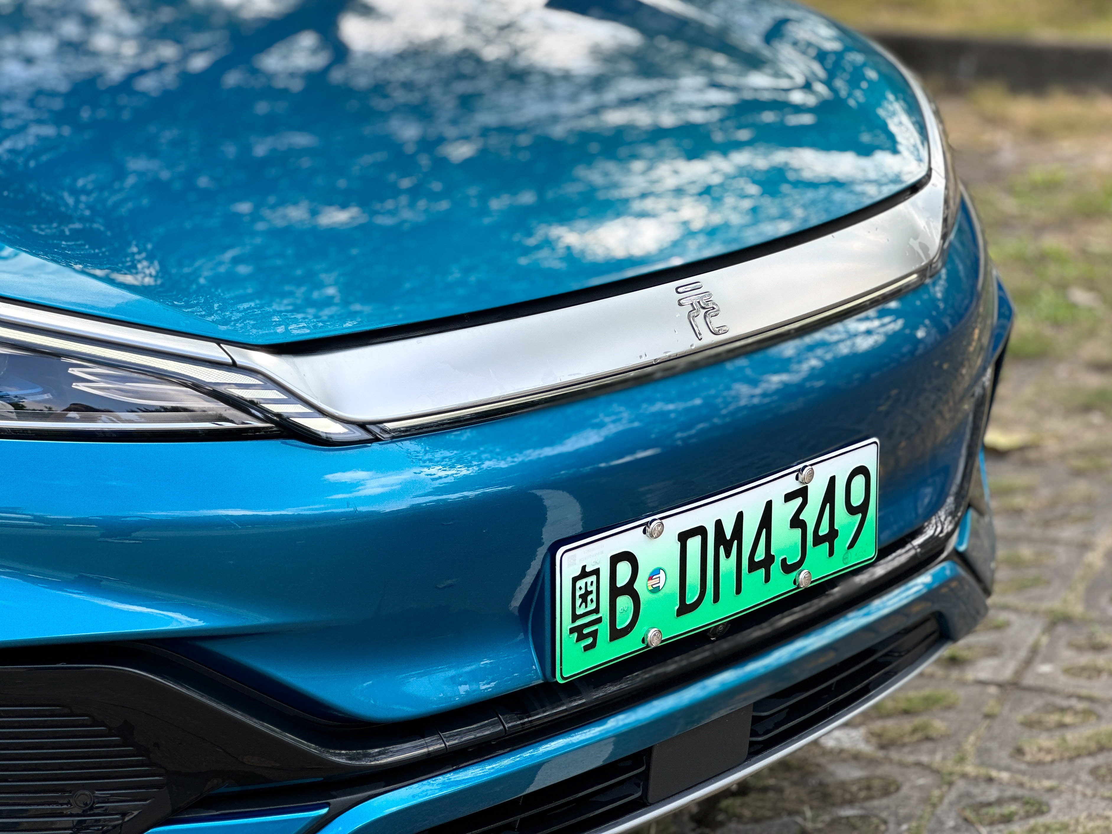 比亚迪元plus下一代,比亚迪元plus预售价有优惠吗