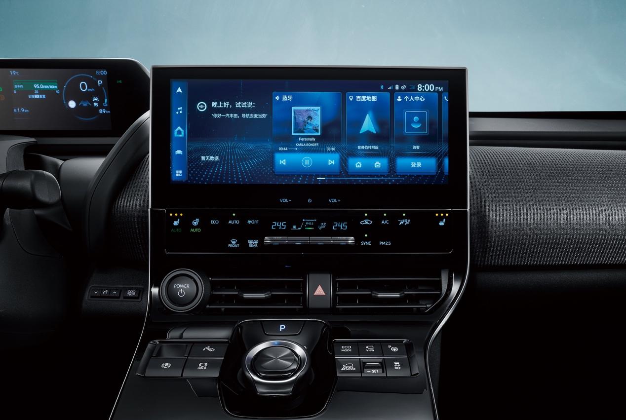 一汽丰田bz4x今晚预售,一汽丰田bz4x预售直播