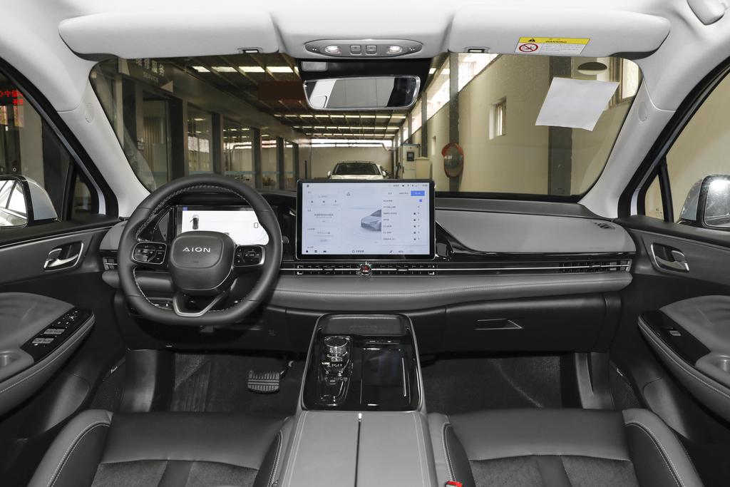 aions专卖店,aions订购