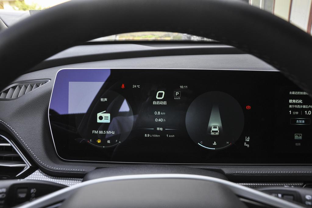 北京x7价格多少钱一辆,北京汽车x7质量怎么样