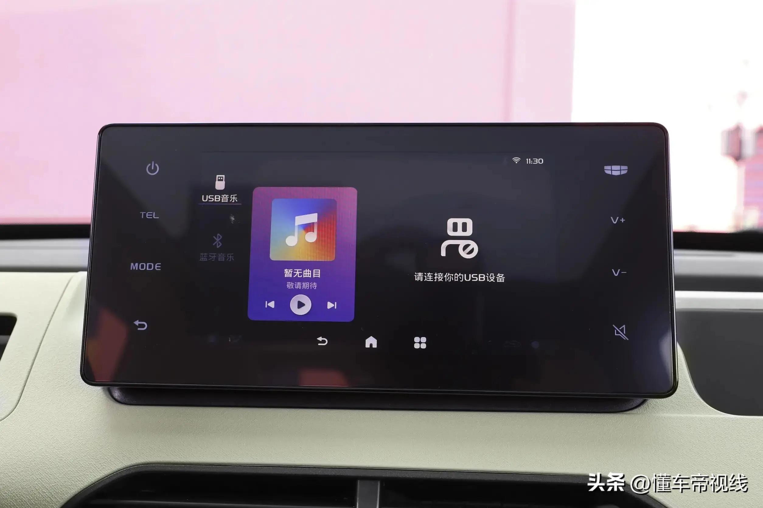 吉利熊猫和五菱mini,吉利熊猫mini电动汽车会再降价吗