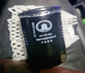 坦克500保养费用明细,坦克500大保养价格