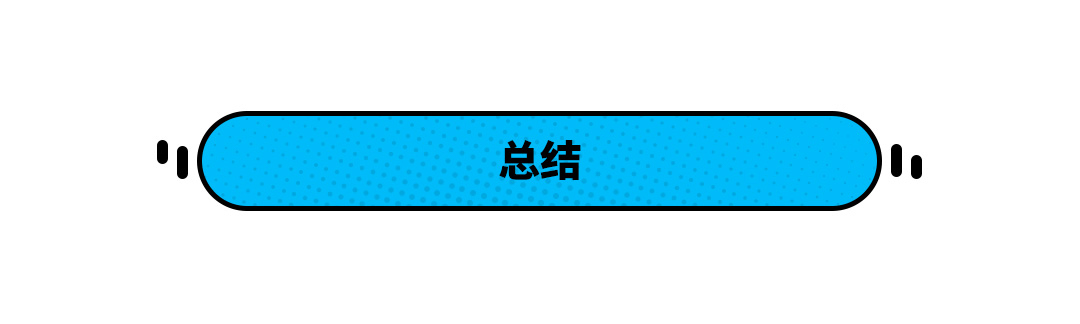 国民家轿焕新吉利第四代帝豪新车,2016吉利帝豪车机升级carlife