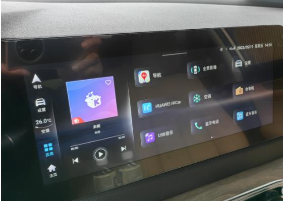 蓝电e5混动臻享版试驾,蓝电e5混动最低配评测