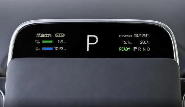 零跑c11增程300公里值得入手吗,零跑c11增程买200还是300