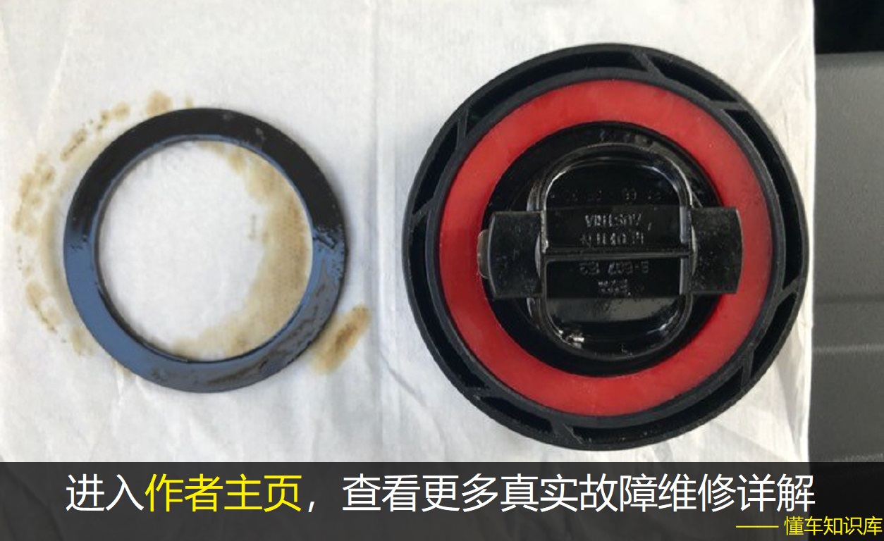 宝马3系油底壳渗油怎么处理,2020款宝马3系渗油