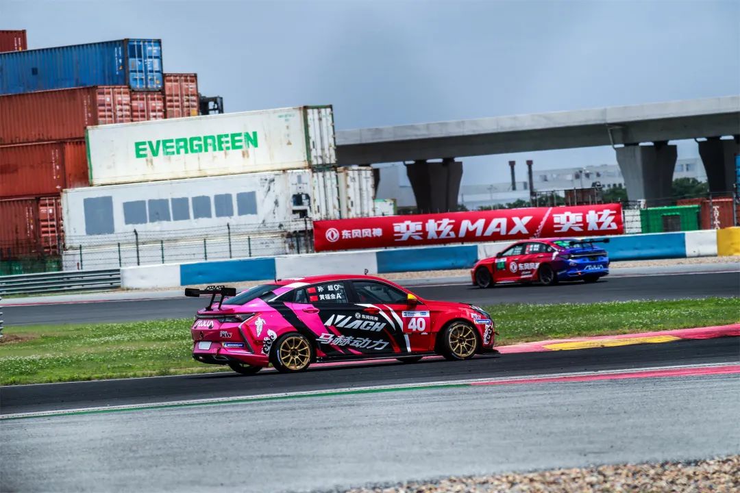 奕炫赛道版车型,新款奕炫冠军版