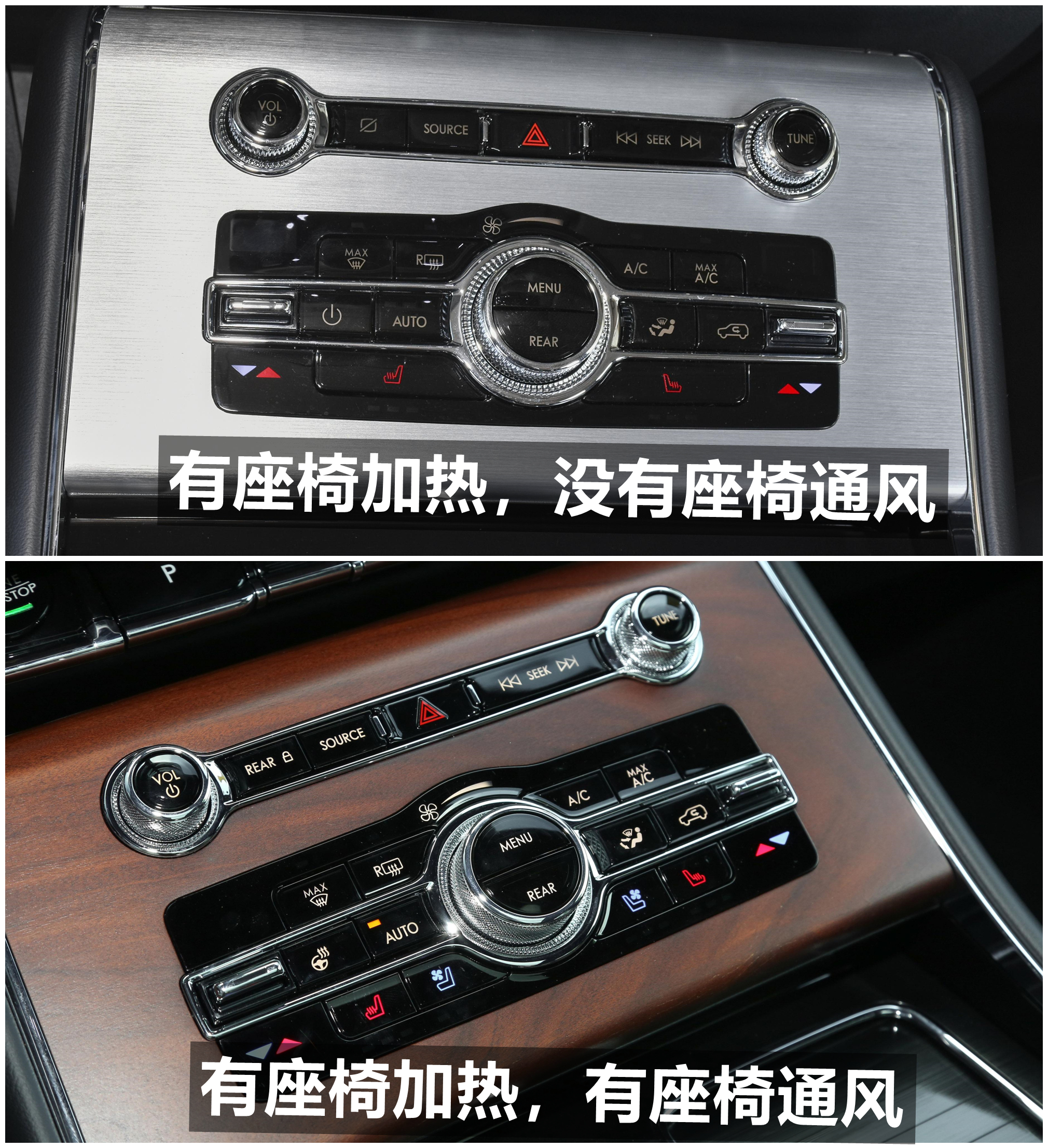 林肯飞行家报价及配置图,林肯飞行家10at变速箱咋样