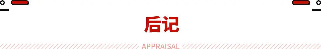 比亚迪百万公认最好的车,比亚迪新款汽车怎么样啊值得买吗