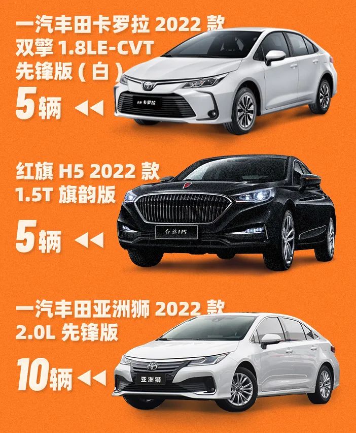 大连大商红五月哪些店参与,大商集团红五月