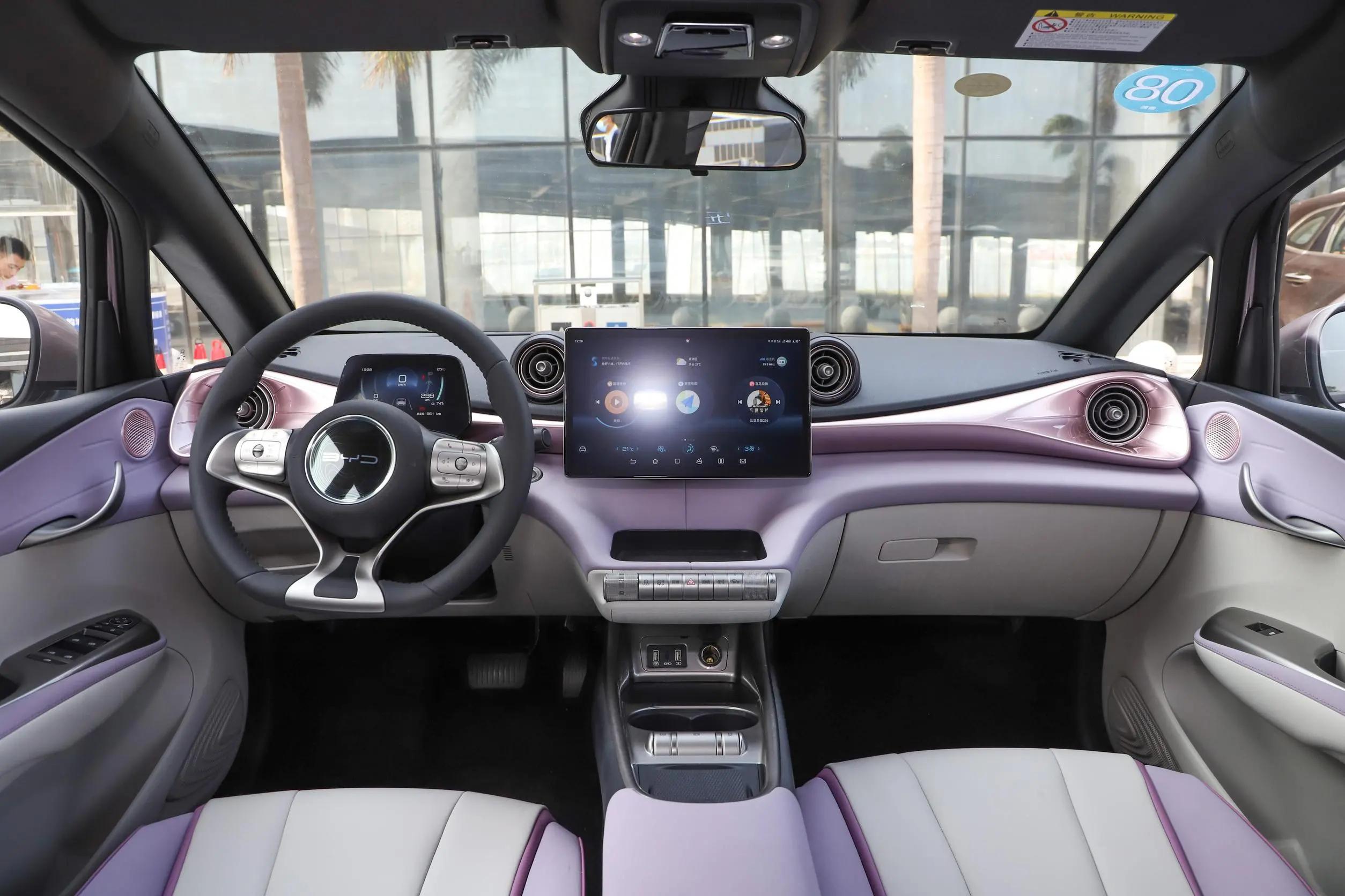 适合女生十几万左右新能源车,适合女生开的新能源车推荐20-30万