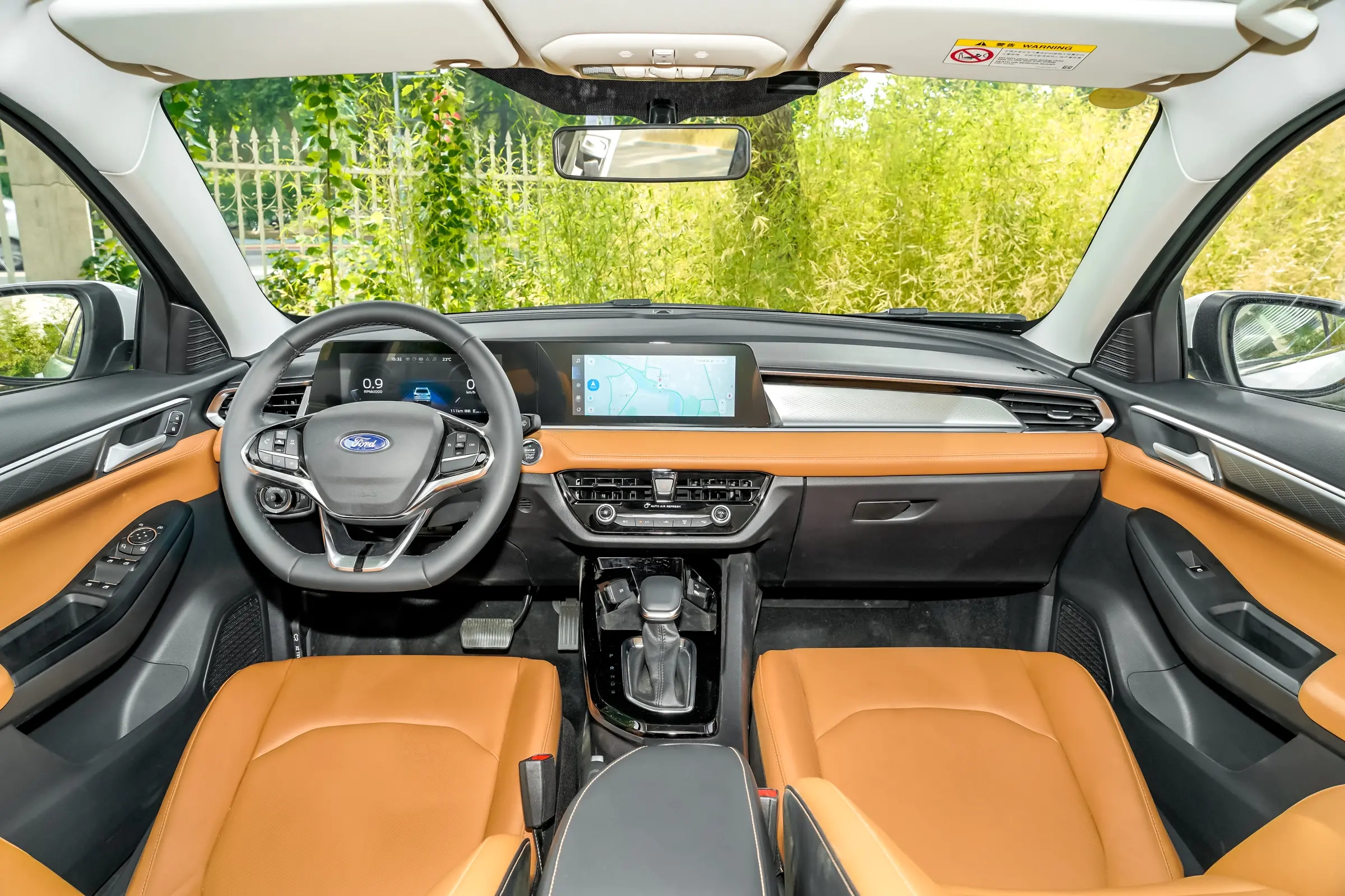 福睿斯2017款1.5手自一体真实油耗,经济型家轿油耗