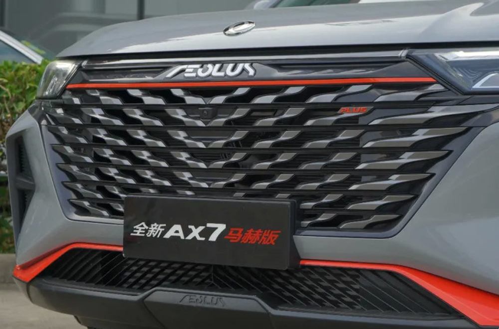 试驾东风风神ax7七座,东风风神ax7使用感受