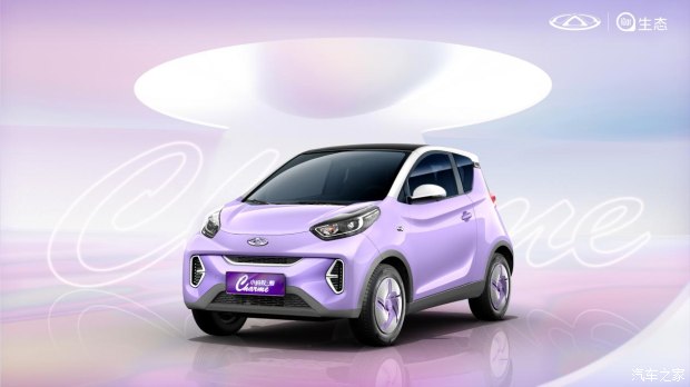 闺蜜说她很羡慕优雅女人的气质我说买个奇瑞小蚂蚁魅你也可以！