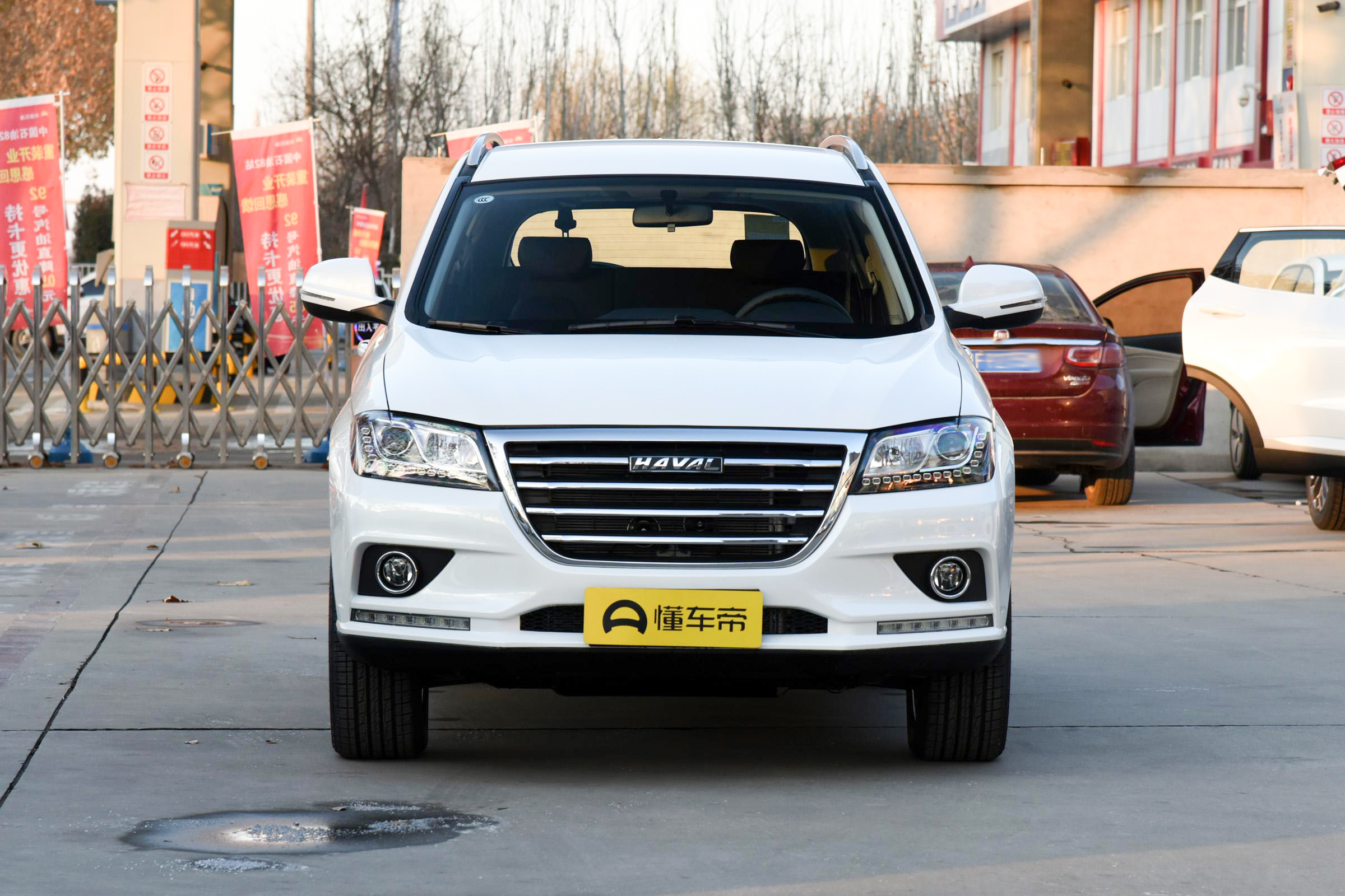 买哈弗h2s质量怎么样,买哈弗h2s蓝标和红标