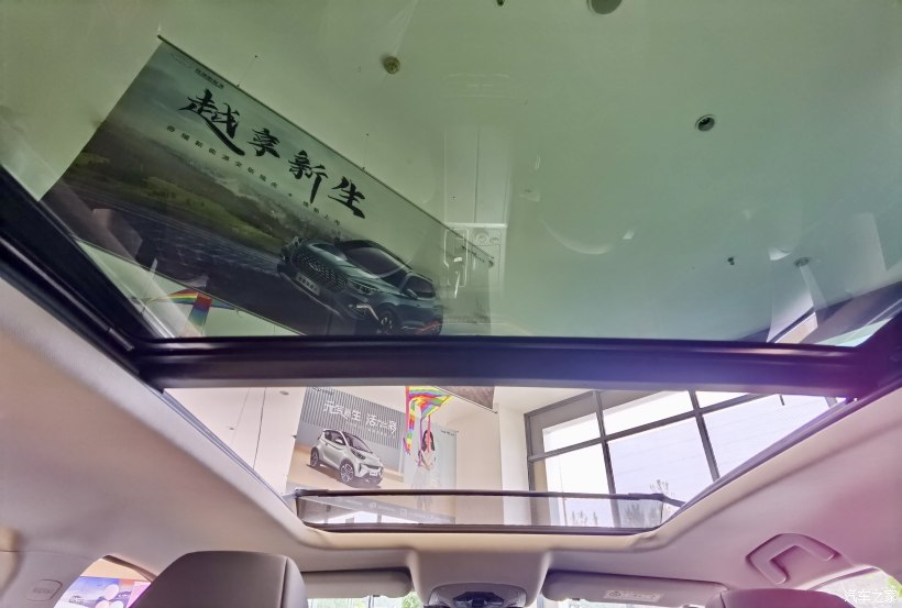 小蚂蚁保养新能源,小蚂蚁保养要带什么东西去