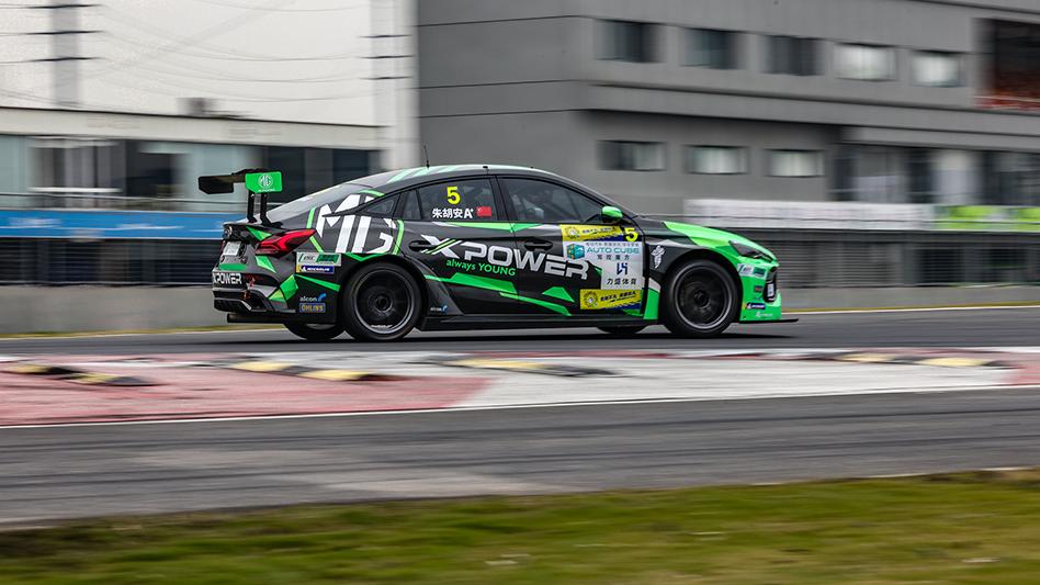 mg7跑得过思域吗,mg7一百周年