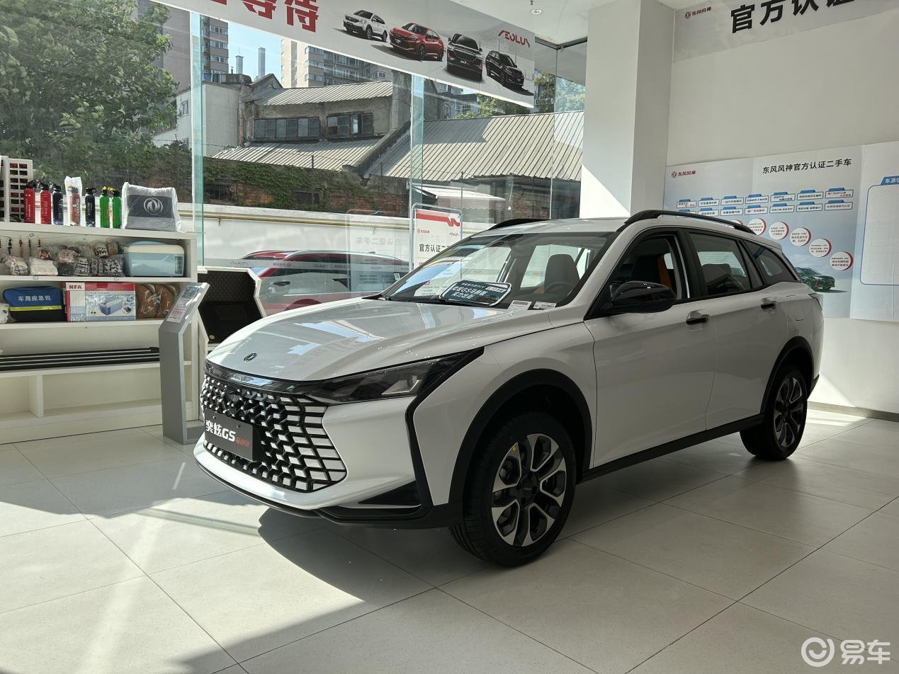 东风风神奕炫2021款后备箱,东风风神奕炫max后备箱