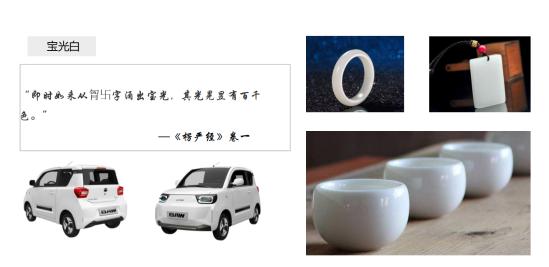 元宝新能源电动汽车梦幻灰色,元宝汽车新能源怎么样