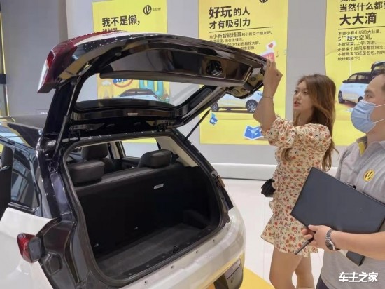 小新电动屋续航实测,电动屋小新续航