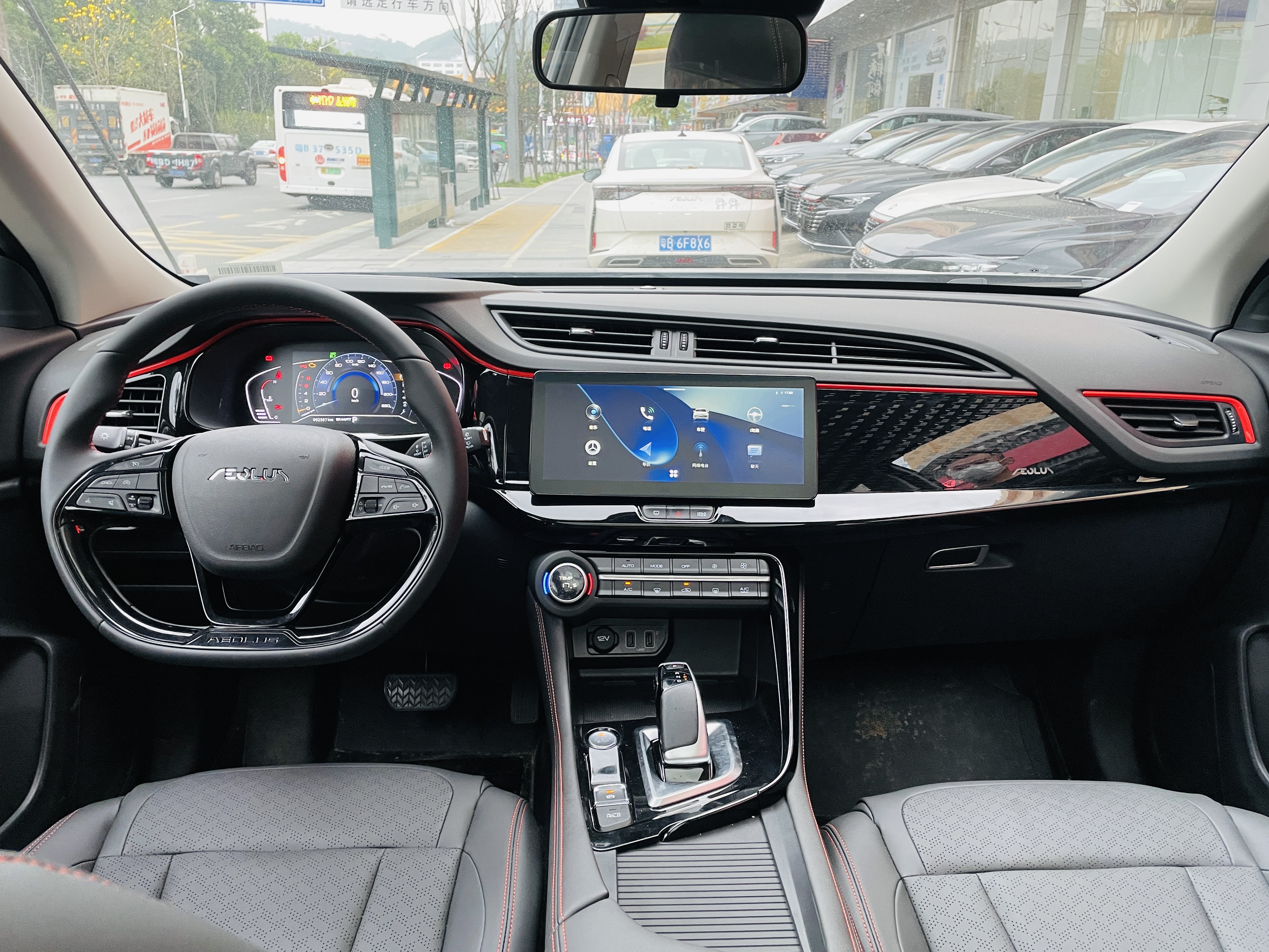 东风风神ax7怎么样质量好吗,东风风神ax7phevsuv车型推荐