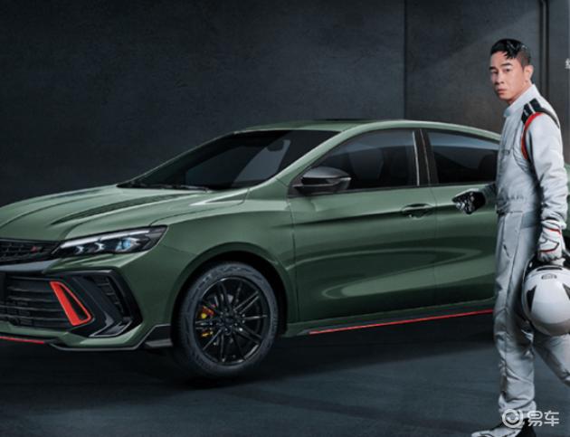 7秒破百的宽体轿跑最便宜的车,6.8秒破百轿跑传祺影豹来袭