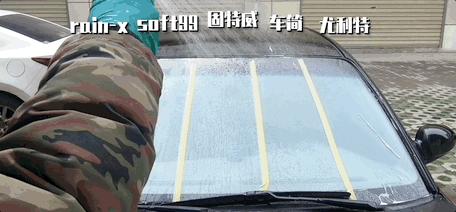 价格相差20倍的防雨剂,国产和进口哪种好?师兄实测5款