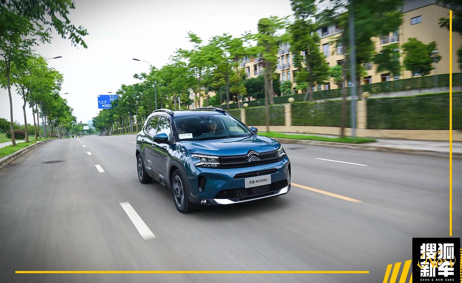 试驾东风雪铁龙天逸beyond,雪铁龙天逸beyond最新试驾