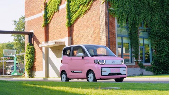 开Q萌可爱的QQ冰淇淋桃欢喜，做最靓的宝藏女孩