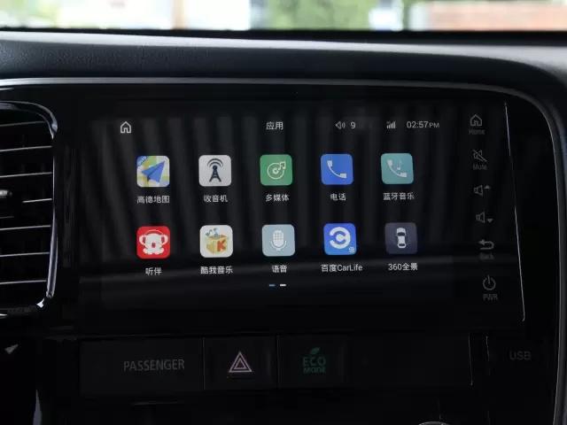 全新三菱欧蓝德配置怎么选,2.4l七座版