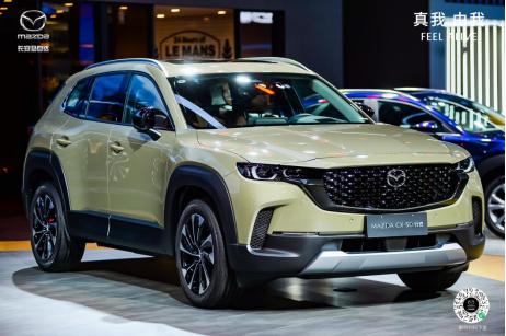 马自达cx-50中型suv,马自达cx50七座