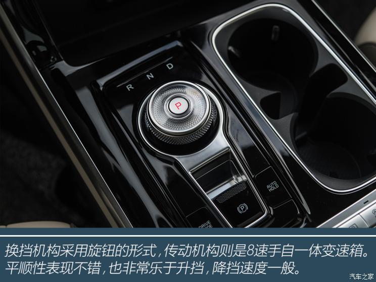 全新起亚嘉华mpv试驾视频,试驾起亚全新嘉华好开又舒服