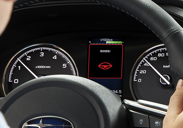 第五代斯巴鲁森林人有哪些核心价值，上一任车主还会继续选择吗？