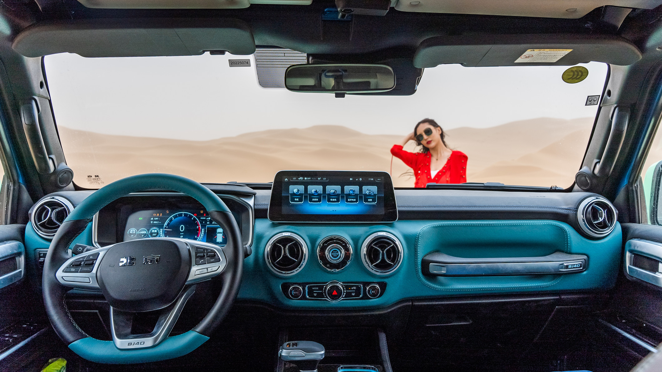 bj40车主跑高速感受,新款bj40车主用车感受