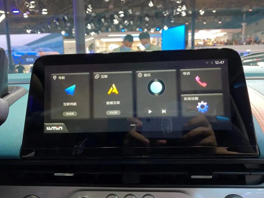 试驾长安Lumin糯玉米,谁说微电车都是粗糙和廉价?