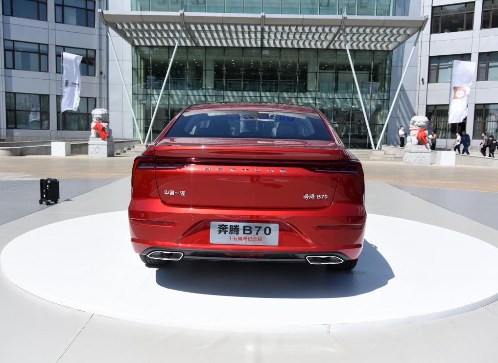 新款奔腾b70到底怎么样,奔腾b70内饰有几个颜色大全